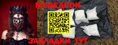 гидропоника Бердск