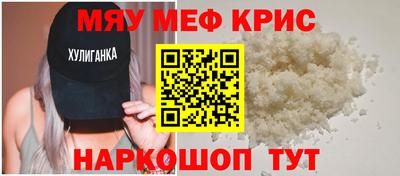 гидропоника Бердск