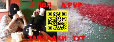 кокс Белорецк