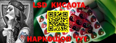 кокс Белорецк