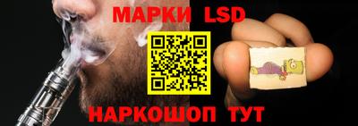 ALPHA PVP Белореченск