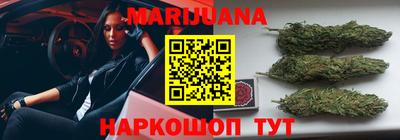 гидропоника Бердск