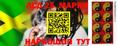 ALPHA PVP Белореченск