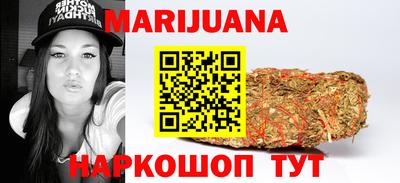 ALPHA PVP Белореченск