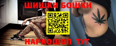 кокс Белорецк