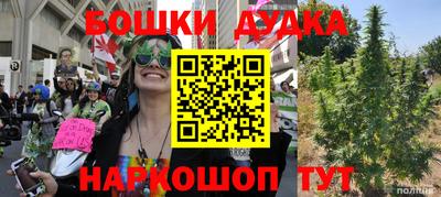 ALPHA PVP Белореченск
