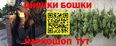 ALPHA PVP Белореченск