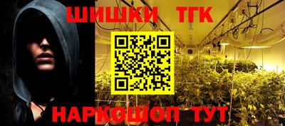 ALPHA PVP Белореченск