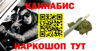гидропоника Бердск