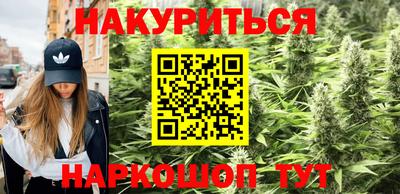 кокс Белорецк