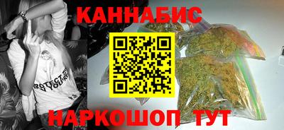 кокс Белорецк