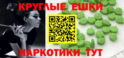 гидропоника Бердск