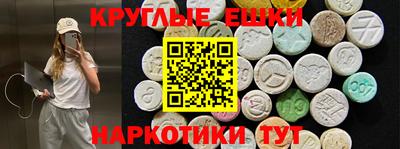 кокс Белорецк