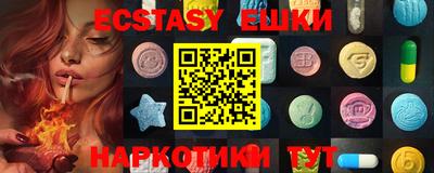 кокс Белорецк