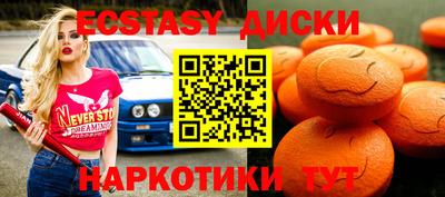 кокс Белорецк