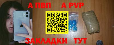 гидропоника Бердск