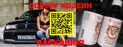 кокс Белорецк