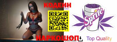 гидропоника Бердск