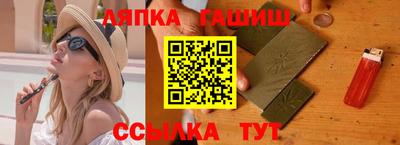 кокс Белорецк