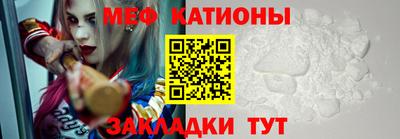 гидропоника Бердск