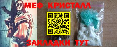 кокс Белорецк