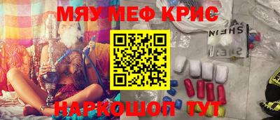 гидропоника Бердск