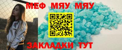 кокс Белорецк