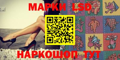 гидропоника Бердск
